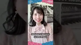 Animatsuri 2023 - MION Invitation