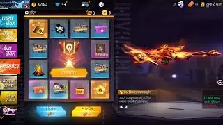 How to one spin incubator blueprint and evolution stone.All guys subscribe.ak spin me bluprint nikal
