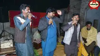 Ikram Sipra | Safdar Wali | Sadi Ahmed | New Gown | By Yousaf Sound Halalpur