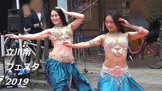華麗で美しいベリーダンス　立川南フェスタ2019　Beautiful Belly Dance in TACHIKAWA MINAMI FESTA by MS Belly Dance Studio