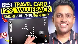 New IndiGo Kotak XL Rupay Credit Card - Worth it or Hype?