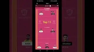 #vision11 #dream #dream11prediction #megacontest #pkl #megacontest #top11 #freecontest #giveaway