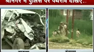 Three killed in Srinagar road accident