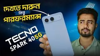 Tecno Spark 40 5G Review in Bangla -ফিচার বনাম রিয়েল পারফরম্যান্স 🔥