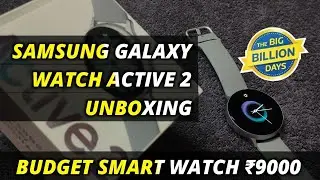 Samsung Galaxy Watch Active 2 Grey Colour Unboxing & How to connect #Hashtagguru Flipkart BBD Sales
