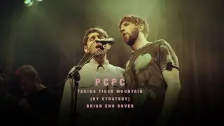 PCPC - 