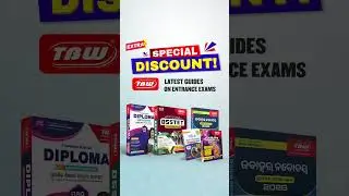 🚨 Special Discount 🔥 on TBW Entrance Guides ! Govt Jobs and others