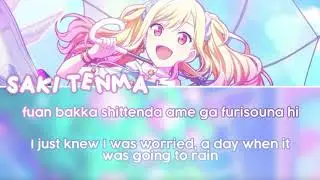 From Tokyo - Saki Tenma [ ENG/ROM Lyrics]