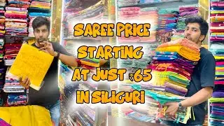 Pujor Saree Collection | Trending Saree | Saree collection | Sree Guru Saree Kuthir | Siliguri