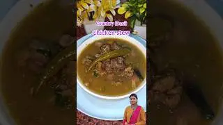 chicken stew recipe//healthy and tasty chicken stew#chickenstew#cooking#shorts#Mom'sLifeOnAPlate