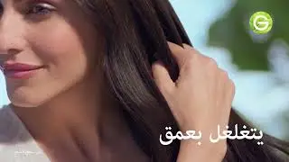 ULTRA DOUX AVOCADO HAIR NOURISHER