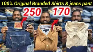 ரூ.170-க்கு Branded Shirts &  250-க்கு jeans pant😳in Chennai | Pro Collection | Vimals lifestyle