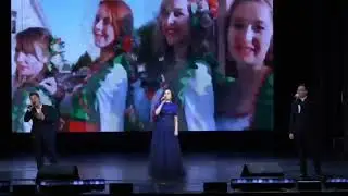 Гимн города Альметьевск