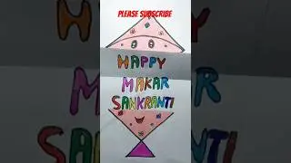 Cute Kite🪁Paper Card Drawing Ideas For kids/Easy Kite Drawing For kids beginner#art#shot #vairalshot