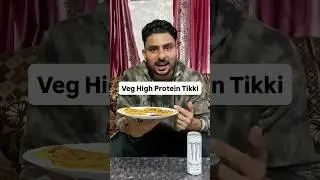35Grams of protein in just 4 tikki #vegetarian #vegan #veganfood #highprotein