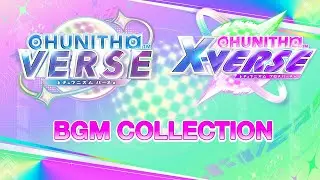 CHUNITHM X-VERSE BGM コレクション