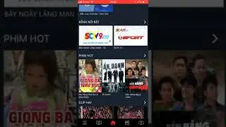 How To Use STV Play!