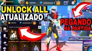 UNLOCK ALL ATUALIZADO FREE FIRE 😈 PEGANDO NA PARTIDA E ENVIANDO PRESENTE COM SKINS LIBERADAS