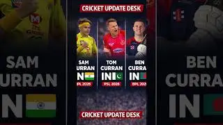 Curran Brothers का धमाल! IPL, PSL और BPL 2026 में अलग-अलग लीग 🌍🔥 #ipl #cricket #curranbrothers