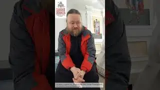 Настоятель храма Архистратига Михаила, прот. Александр Ефрейторов.