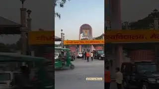 ❤️ Choudhary Charan Singh University | CCS UNIVERSITY MEERUT | CCSU MEERUT STATUS VIDEO | CCSU REELS