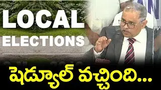 AP Panchayat Election 2021 Schedule Explained  | Nimmagadda Ramesh Kumar | TV5 News