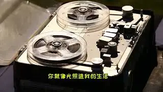 《注定是你》是一首穿越时光的复古情歌，带你跳进1950年代的霓虹灯下，用数数字的方式，唱出命中注定的爱。&rdquo;