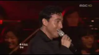 Il Divo   La Vida Sin Amor