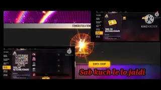 FFCS rewards lelo jaldi