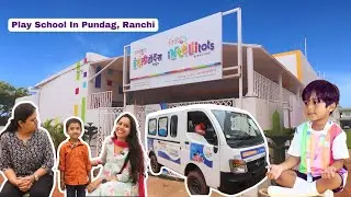 Ranchi ke Pundag me khul gaya FirstCry Intellitots Preschool! 🏫✨ Admission Open 25-26