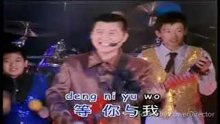 Lagu Mandarin Shi yan Dinyanyikan oleh Then Khet Kiun
