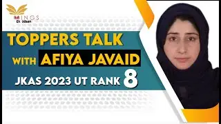 Topper's talk Rank-8th JKAS - JKPSC 2023 | AFIYA JAVAID