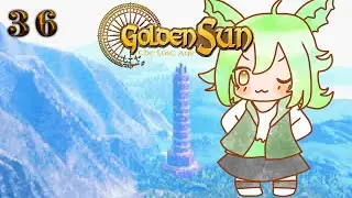 Another Jailbreak [Part 36] :: Golden Sun: The Lost Age (2002) [GBA]