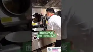 Restaurant packaging system, cooking rice, cooking, packaging and cutting vegetables