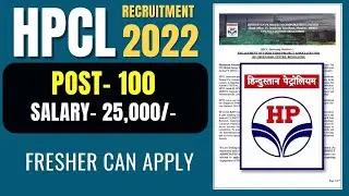HPCL MUMBAI REFINERY Recruitment 2022 || Salary- 25,000/- || 100 posts | No Fees (FREE)