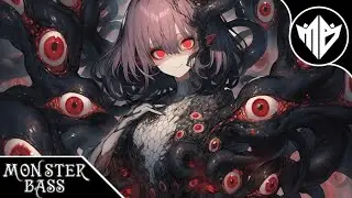 VUIIIGUR - LOBOTOMY