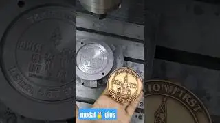 medal🏅 dies and tools metal casting die #medal #machine #bigindustry #engineering