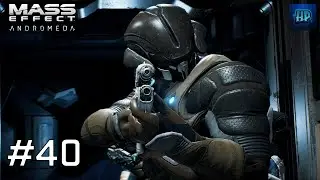 Death Caves - Let's Play Mass Effect Andromeda on Insanity #40