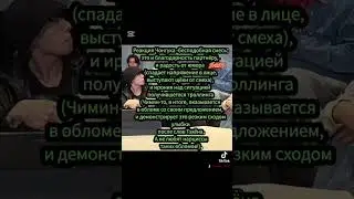#Денис Михеев TaeKook TOGETHER FOREVER