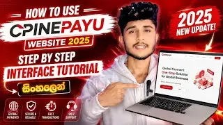 How To Earning E-mony Sinhala 2025 | Game gahala salli Hoyamu | Add balala salli Hoyamu | Game topup