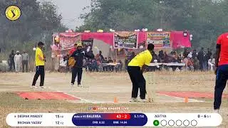 FINAL ♦️ बाबा बुलाकी दास 🆚 चेतन XI ♦️पशुराम बाबा क्रिकेट क्लब रामगढ़ फेफना बलिया।