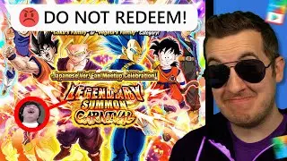 DO NOT FALL FOR THIS SCAM!! 11th Anniversary JP Fan Meet Up Carnival Banner | DBZ Dokkan Battle