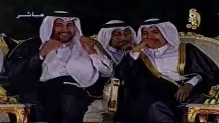 حفل تخريج الدفعة العشرين (20) من طلاب جامعة قطر في عام 1997