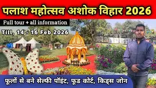 Plash Flower Show 2026 Delhi || Ashok Vihar Flower Show || Flower Festival Delhi 2026