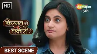 Kismat Ki Lakiro Se Best Scene | Shraddha Ek Baar Fir Huyi Nakamyab | Episode 408