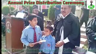 Annual Prize Distribution Ceremony.2024-25.🎖️🏅🥉🥈🥇*Govt Comprehensive School & College Sahiwal*