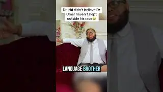 Druski didn&rsquo;t believe Dr Umar😭 #funny