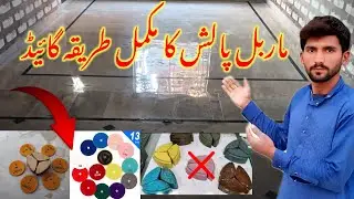 Complete Marble Polishing Method 😱 | Perfect Floor Shine (2026)
