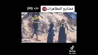 ١٦ مايو ٢٠٢١
