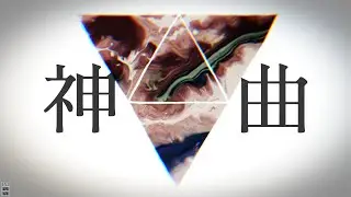 【人力ツイステ】神 ii 曲【シルバー】